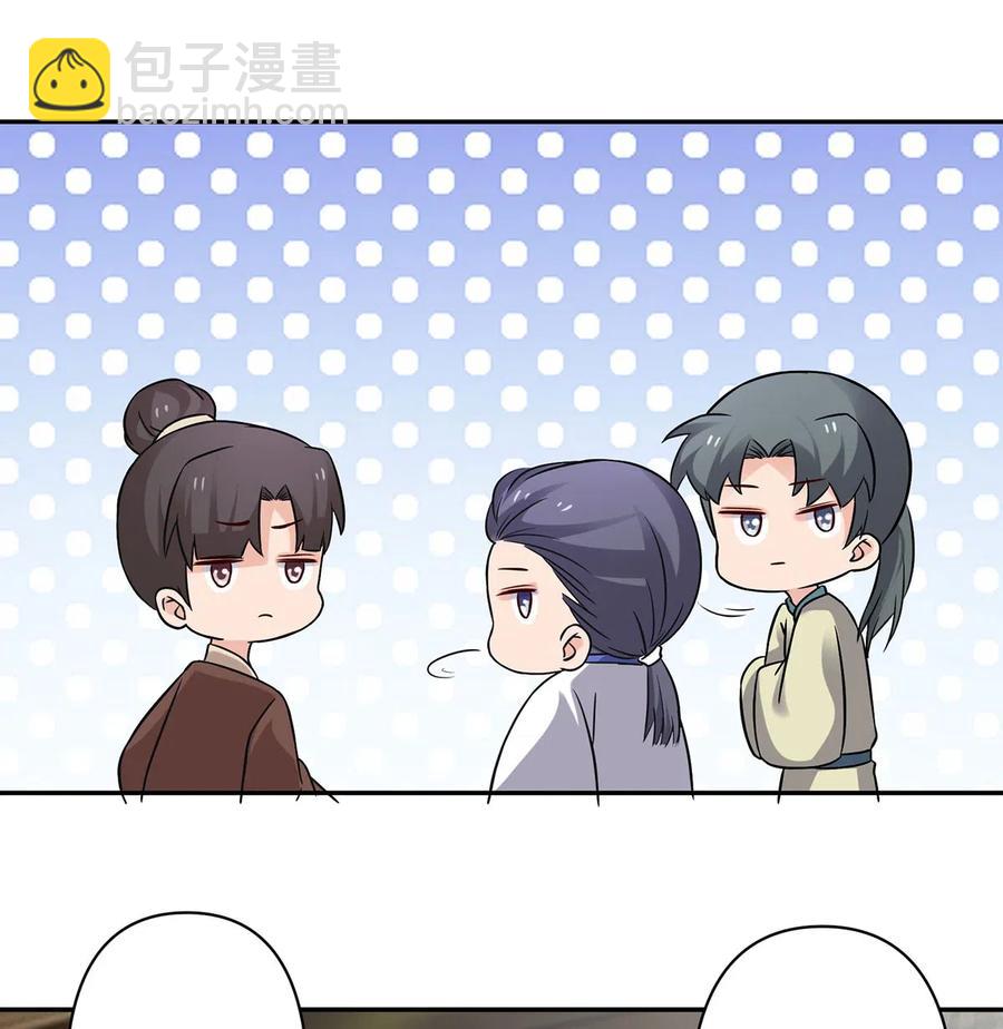 415 柳学长29