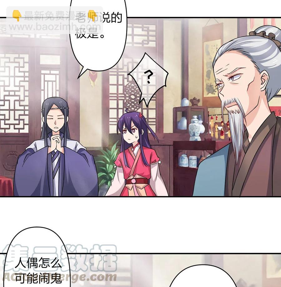 415 柳学长3