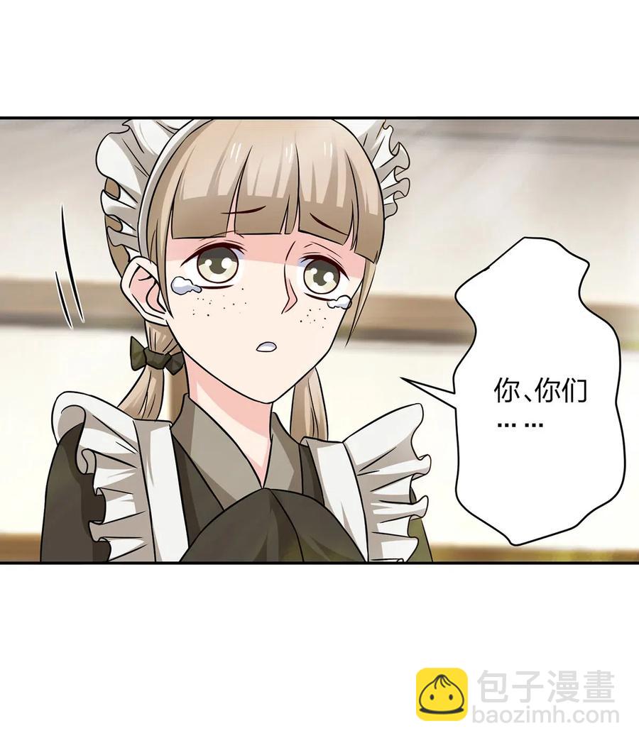 415 柳学长32