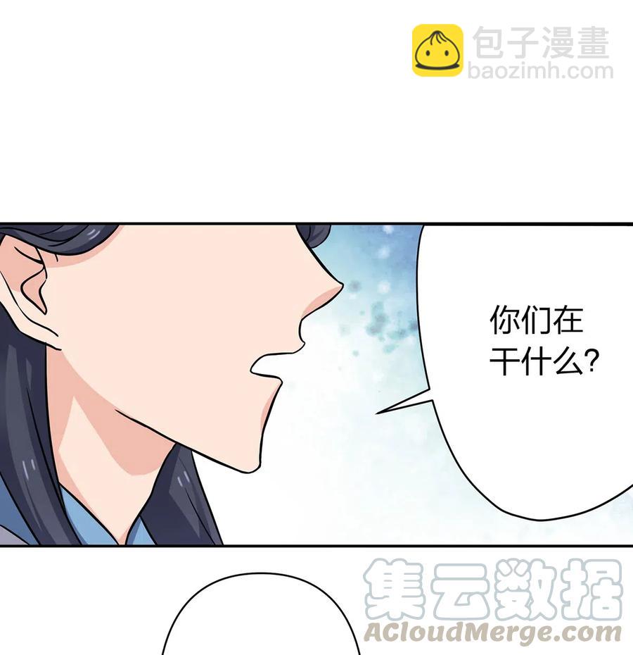 415 柳学长33