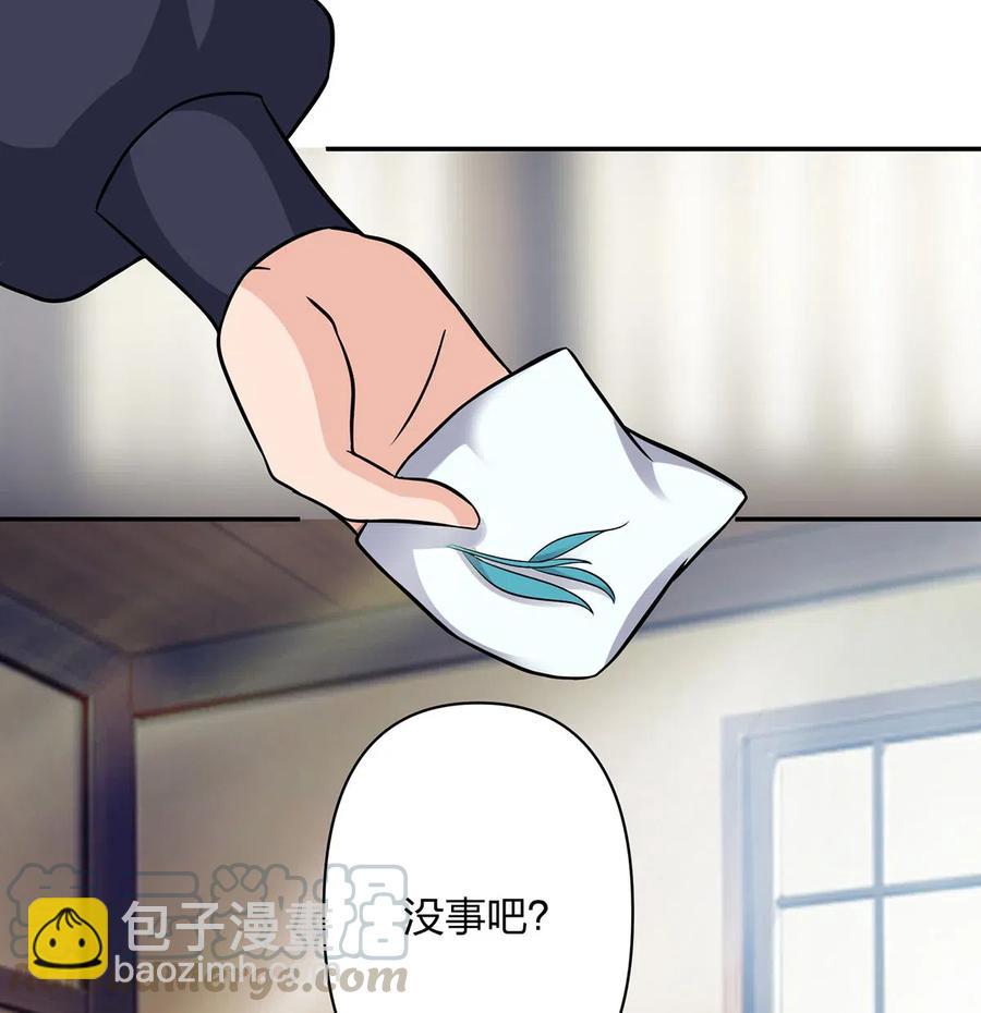 415 柳学长36