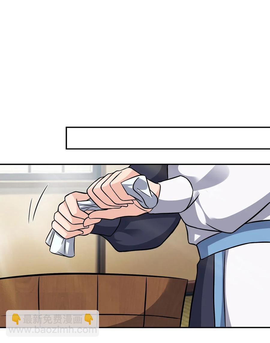 415 柳学长38