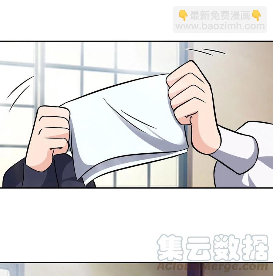 415 柳学长39