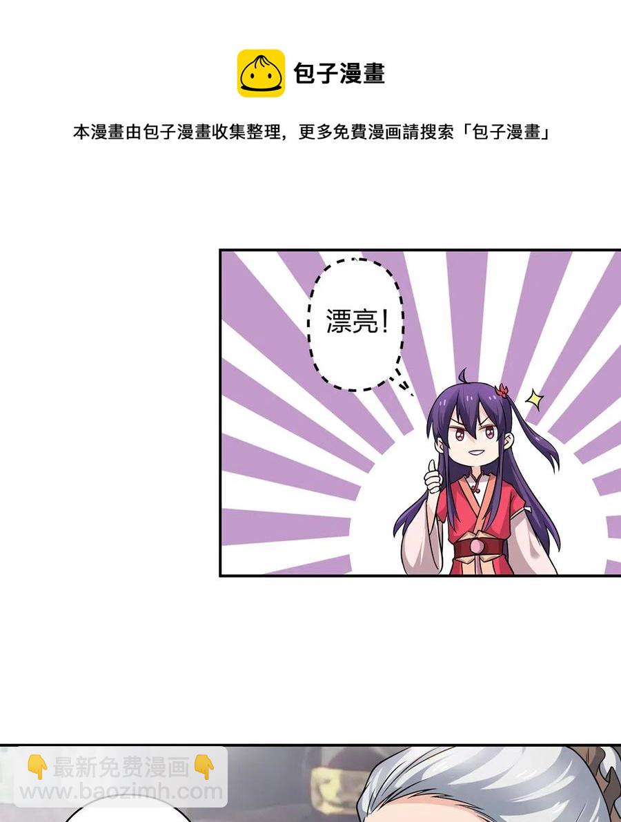 415 柳学长5