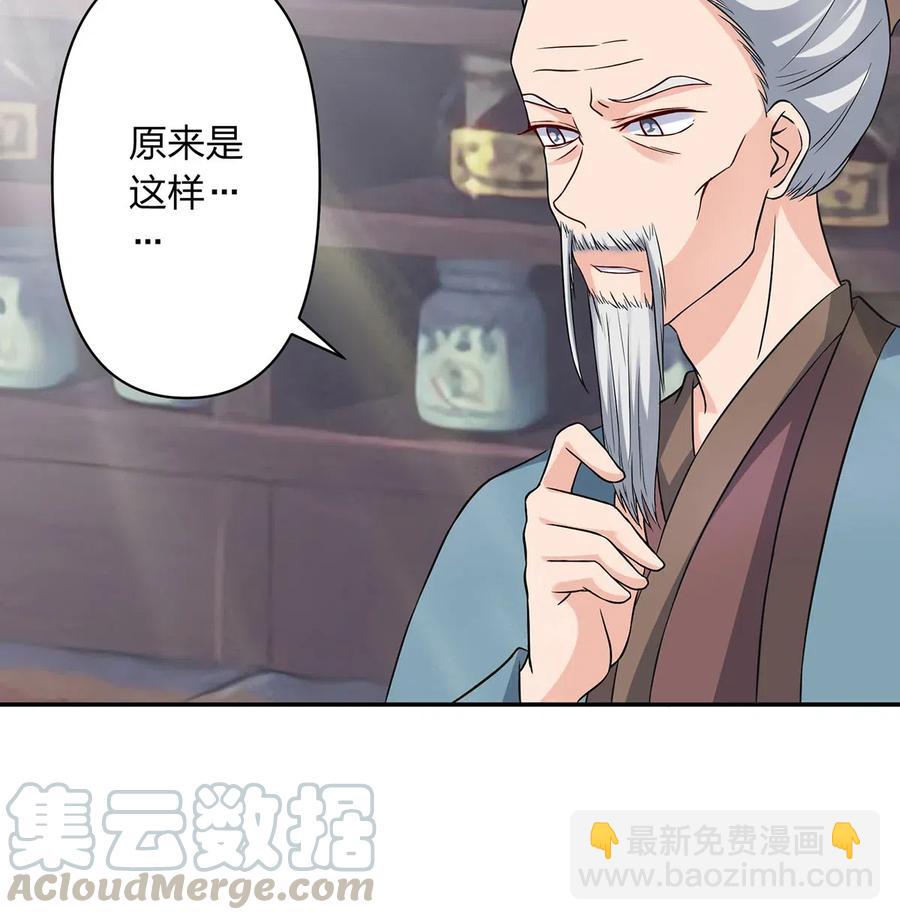 415 柳学长6