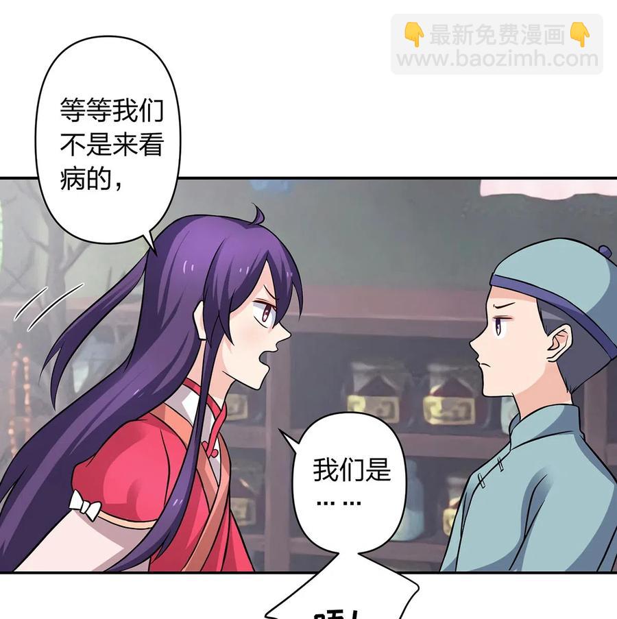 416 柳之润10