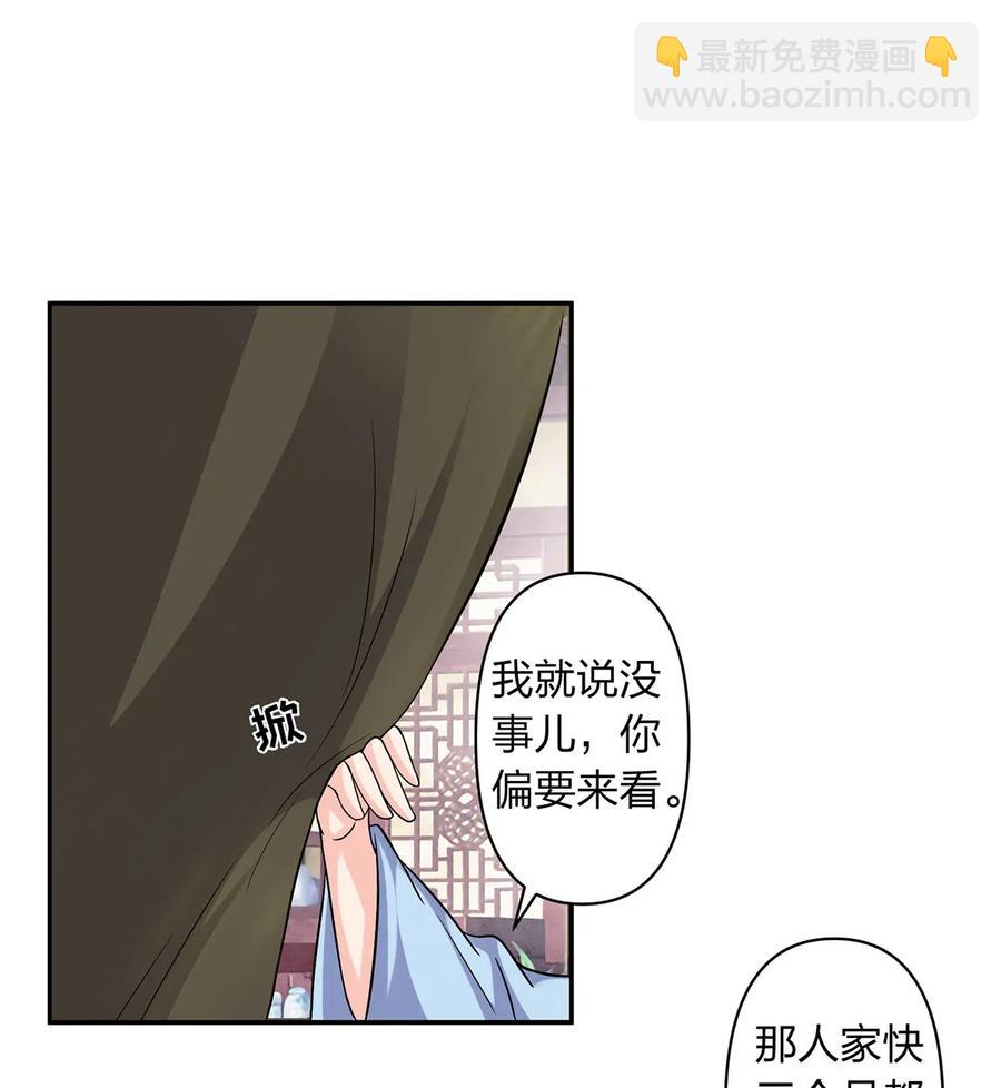 416 柳之润14
