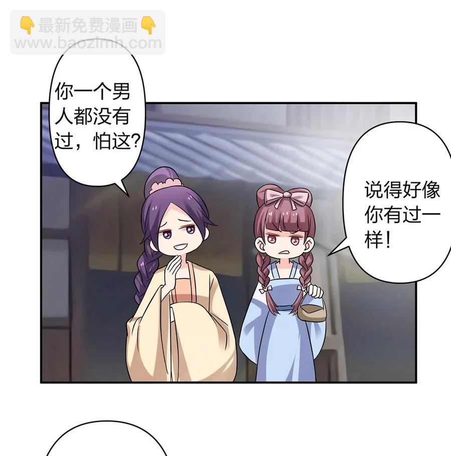 416 柳之润16