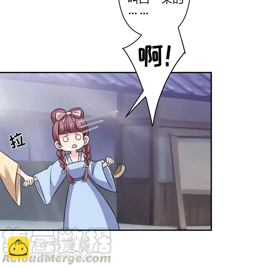 416 柳之润18
