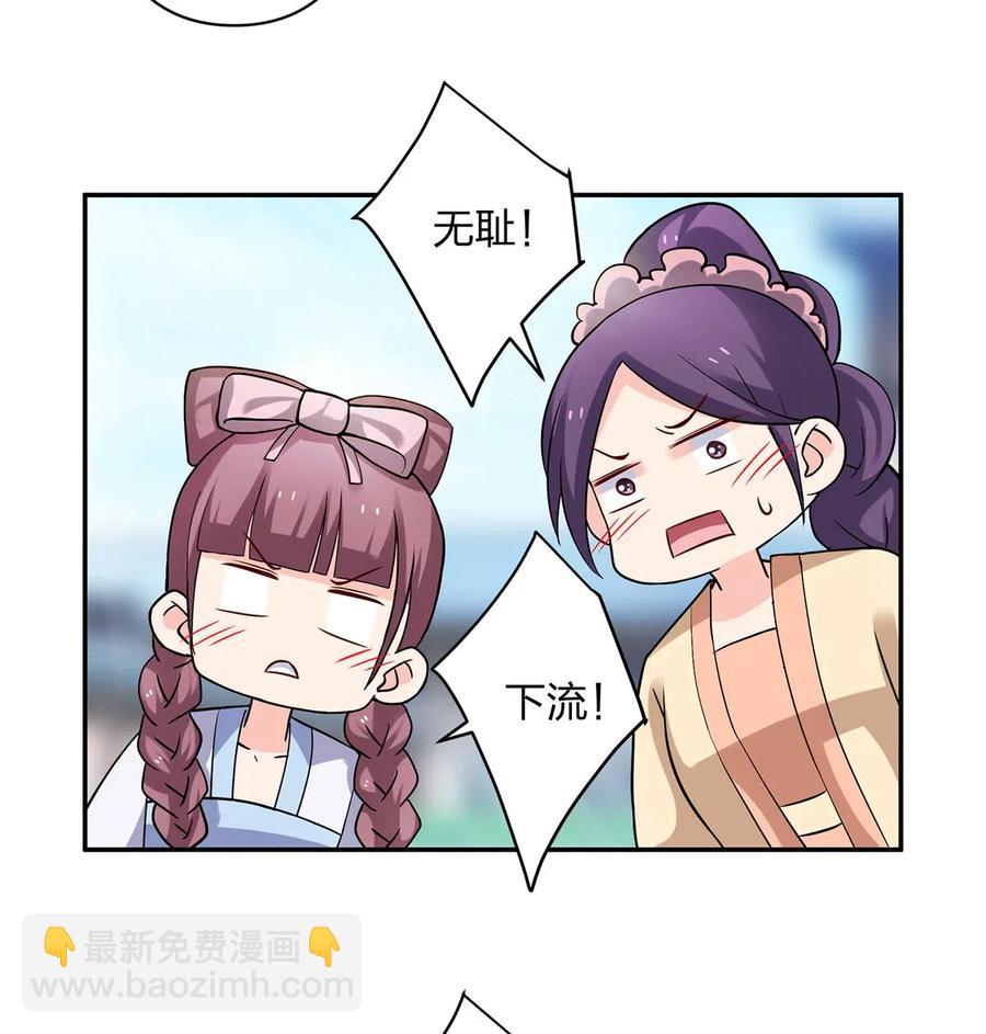 416 柳之润22