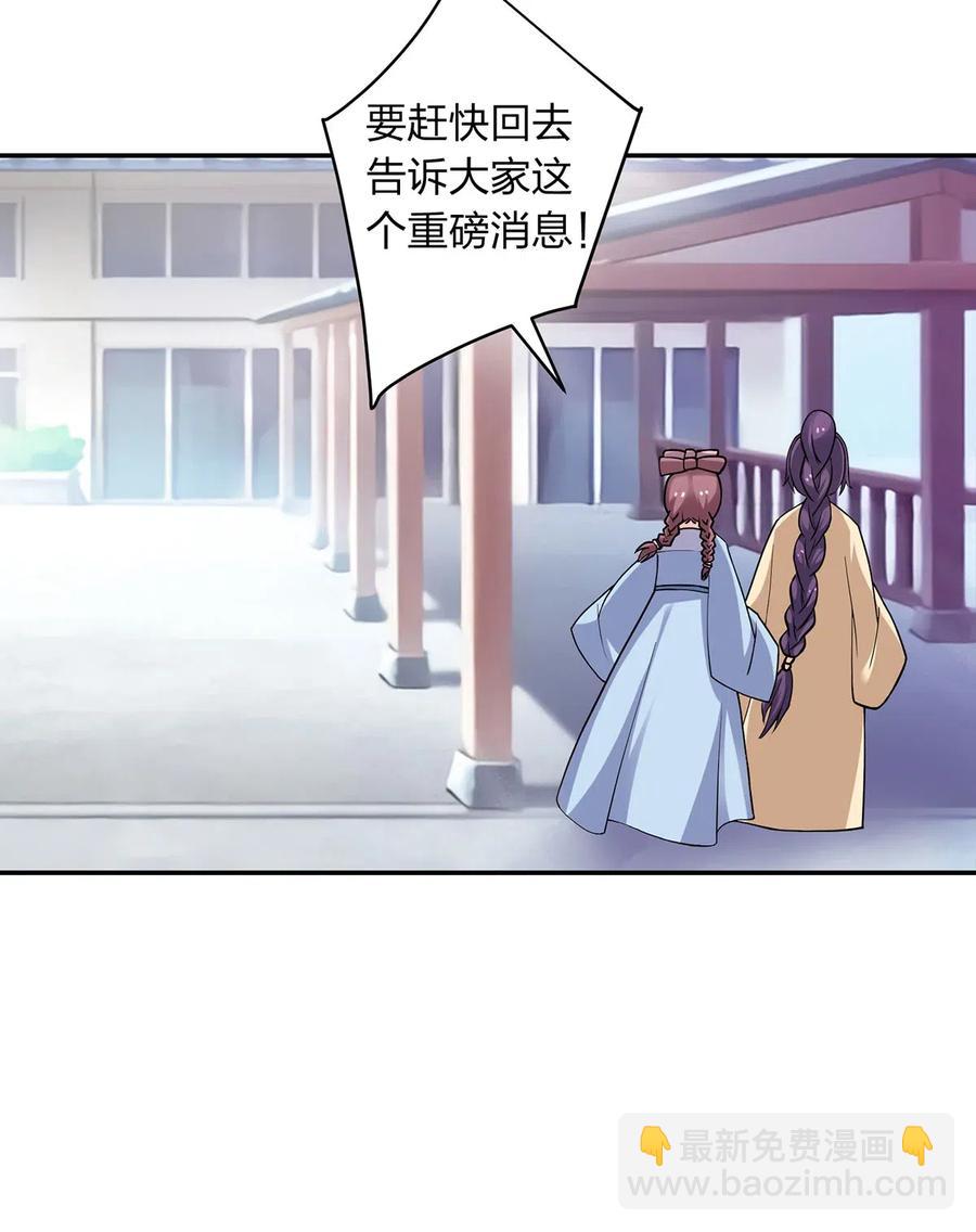 416 柳之润23