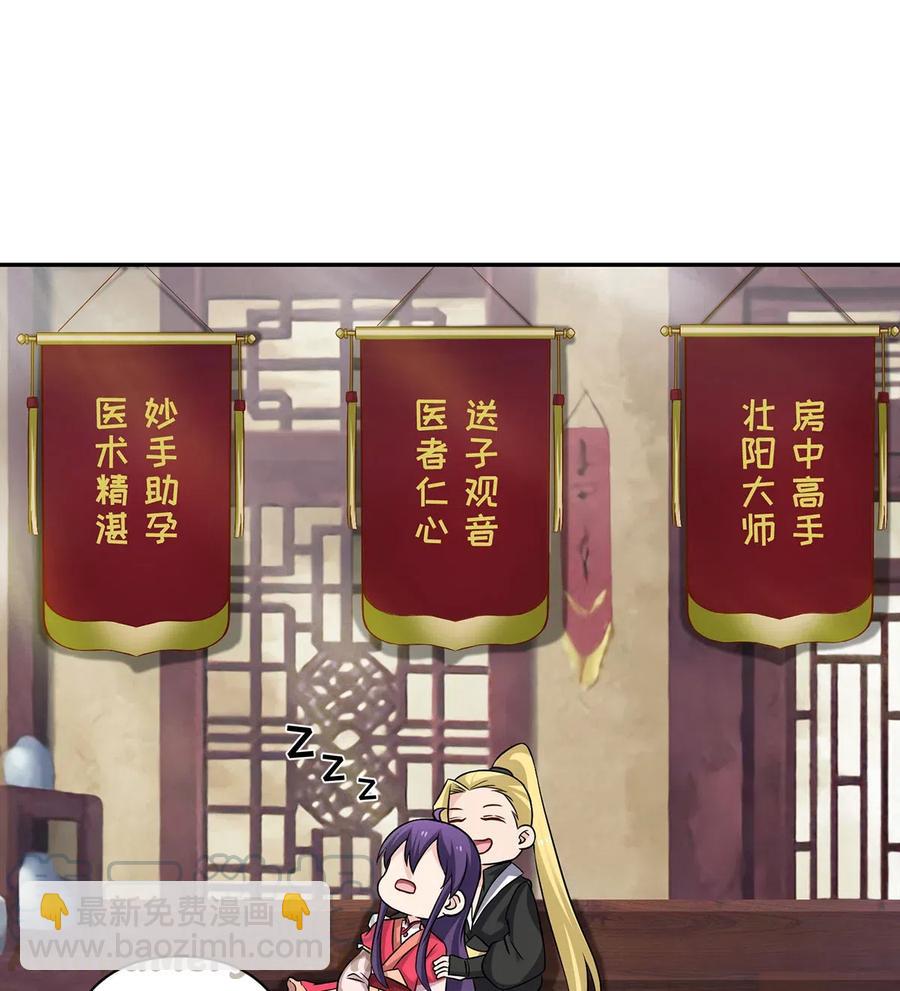 416 柳之润24