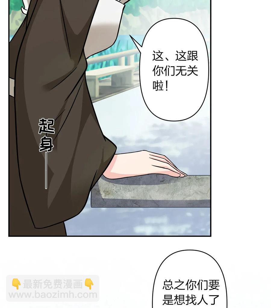 416 柳之润4