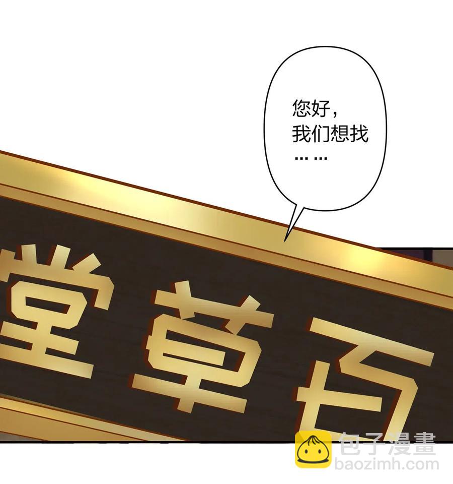 416 柳之润7