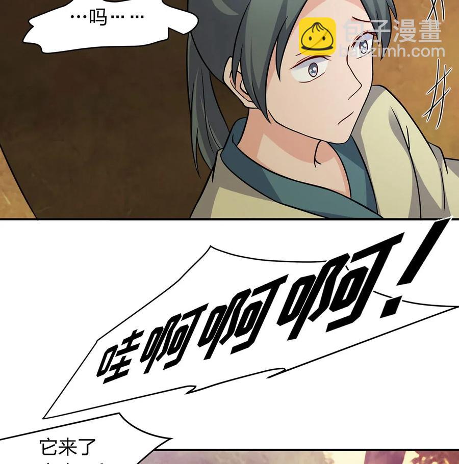 418 事发当天16
