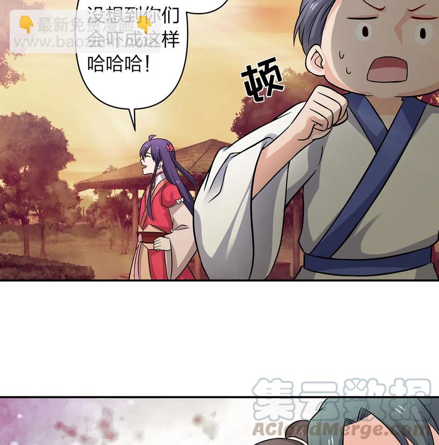 418 事发当天18