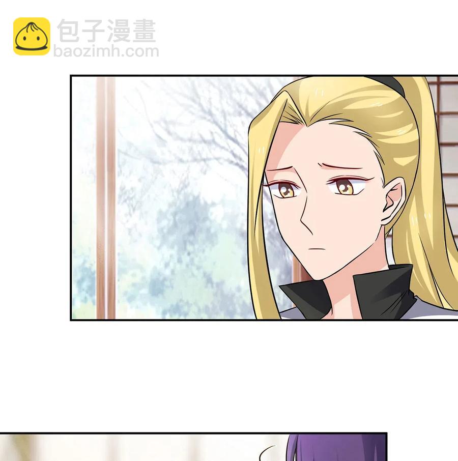 418 事发当天2