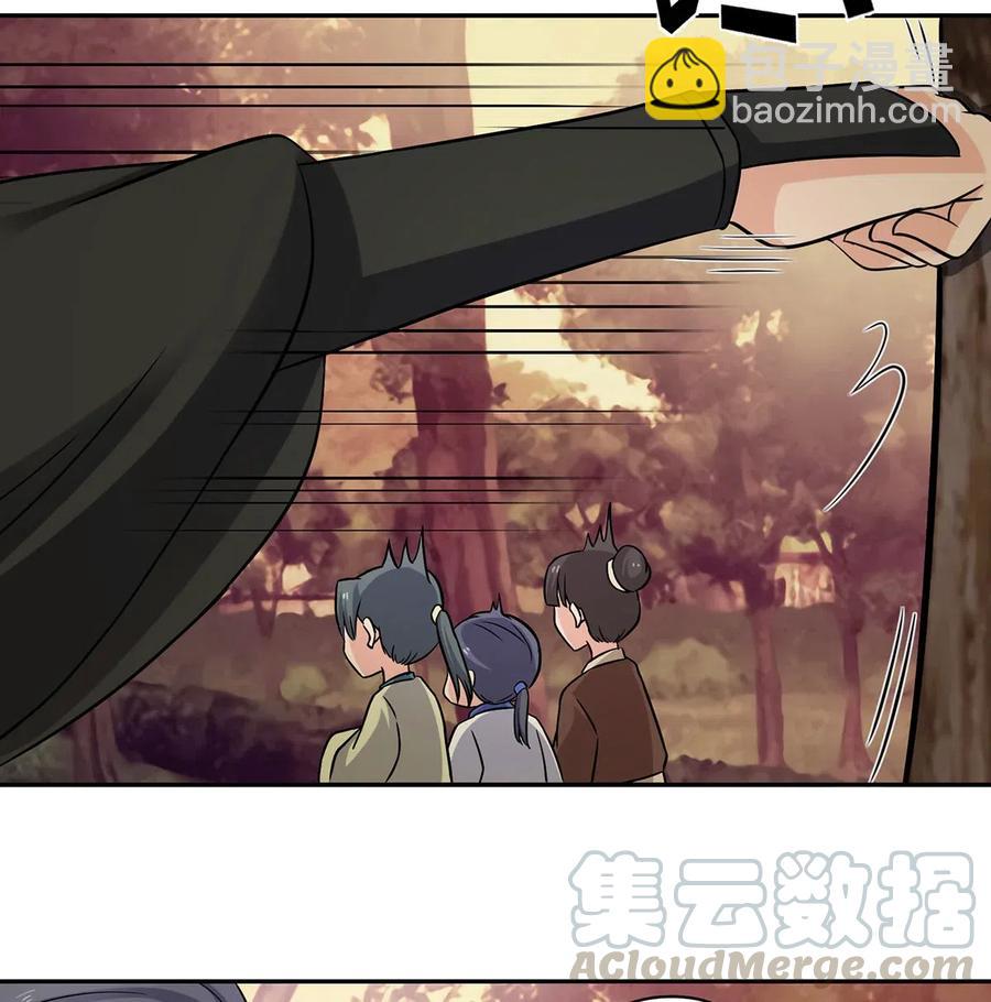 418 事发当天21