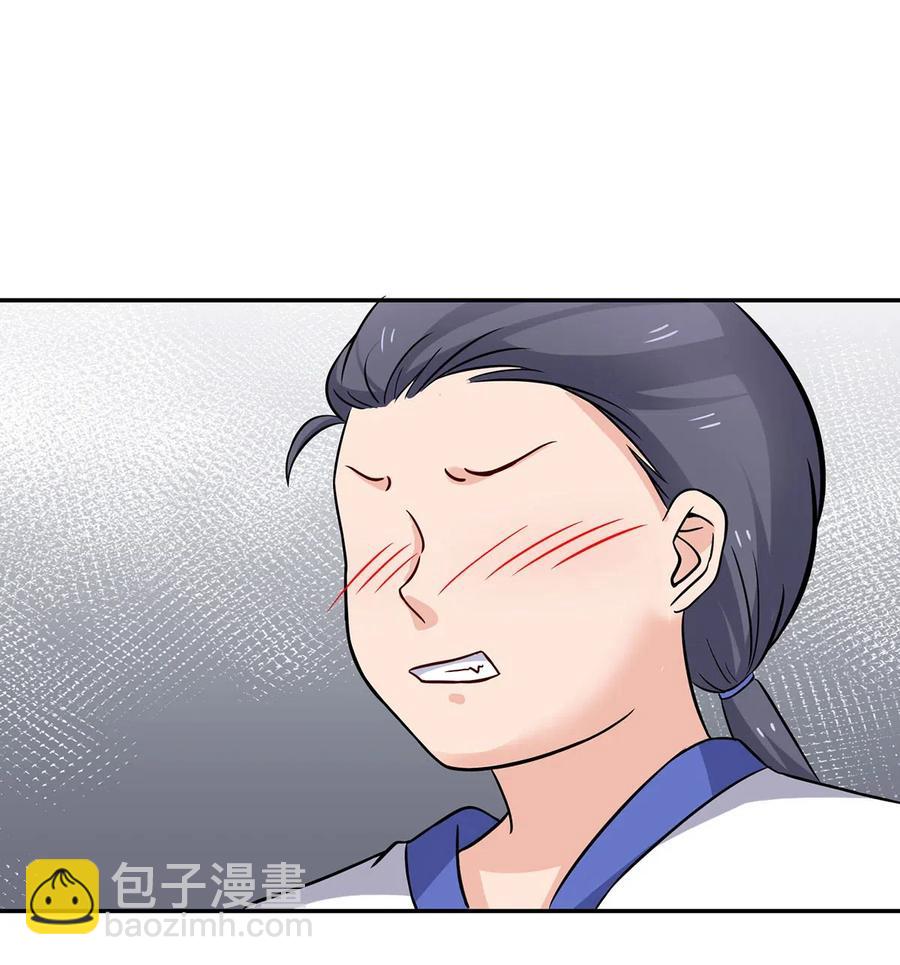 418 事发当天31