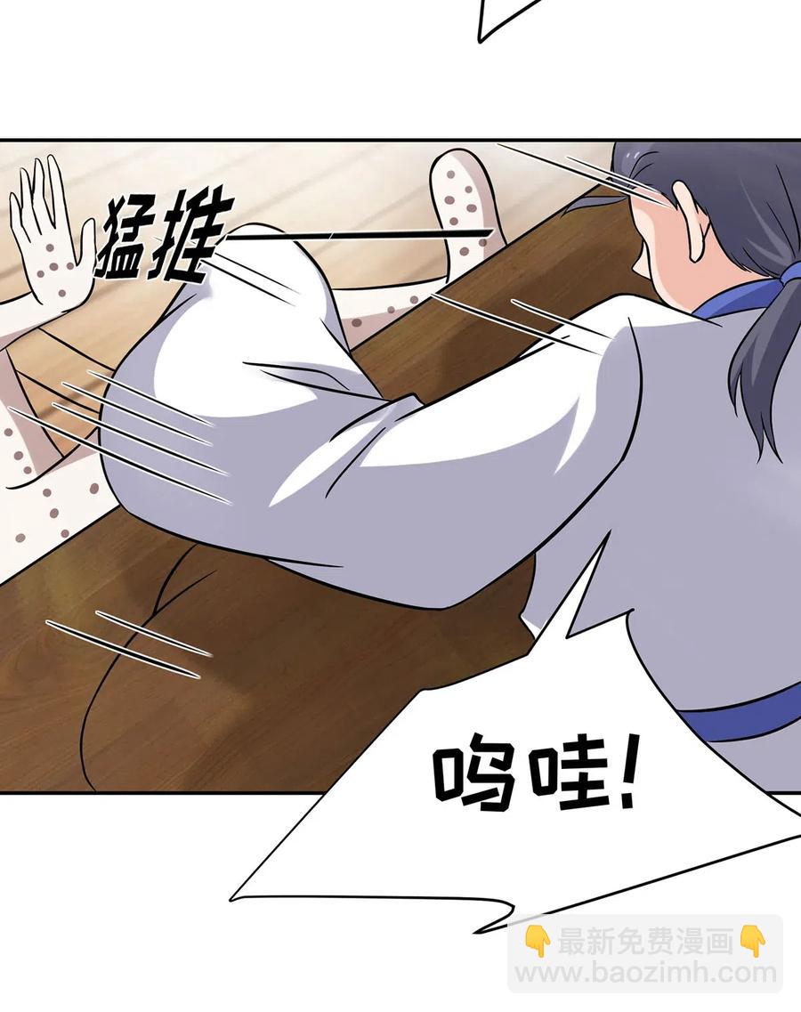 418 事发当天35
