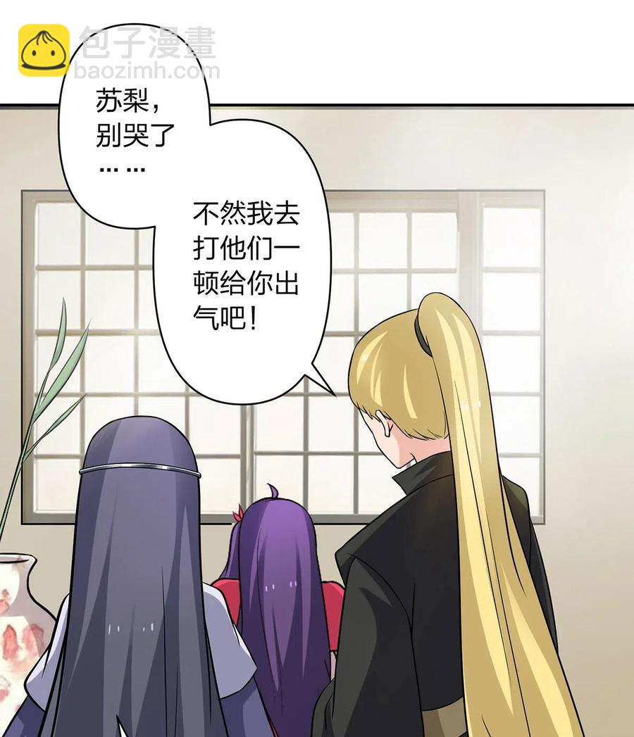 418 事发当天5