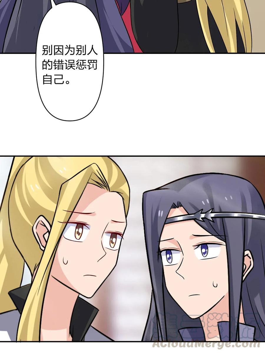 418 事发当天6