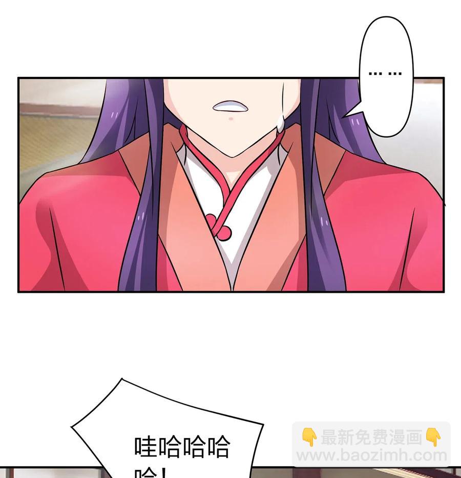 418 事发当天7