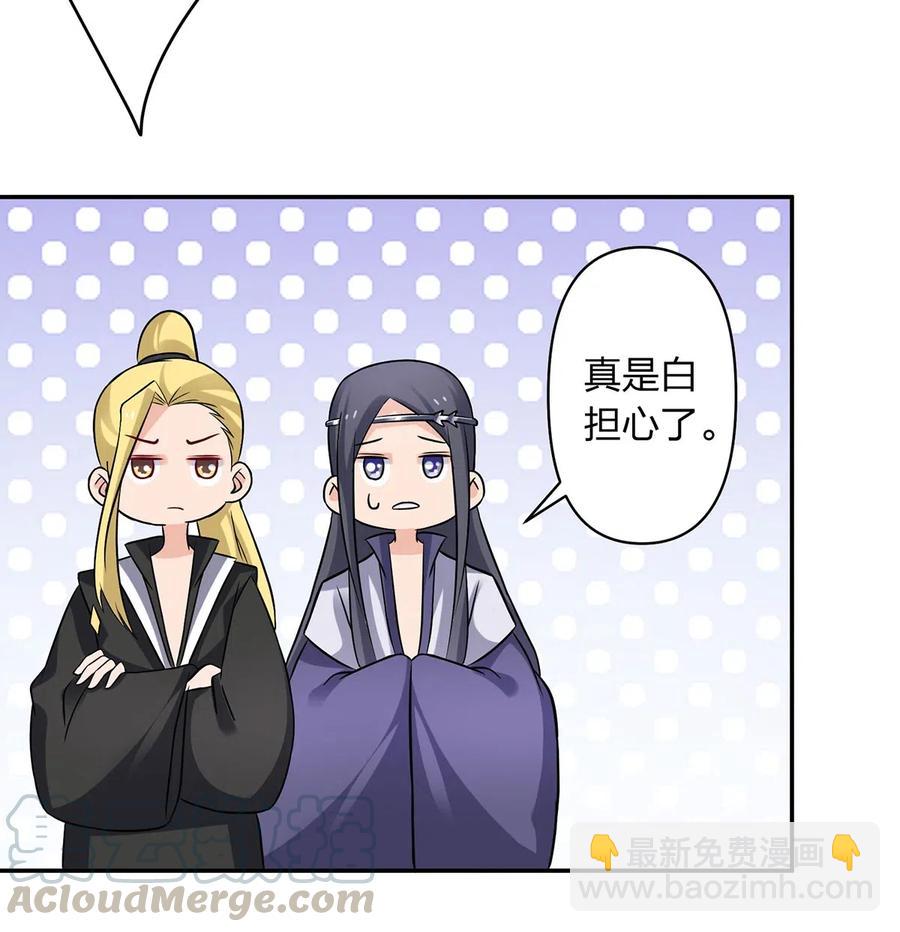 418 事发当天9