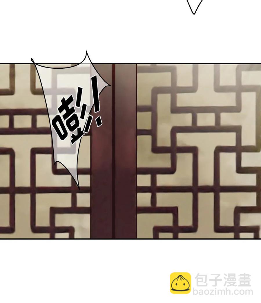 419 馆长16