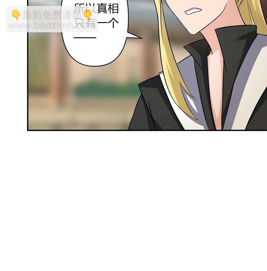419 馆长19