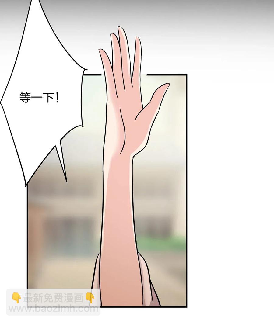 419 馆长25