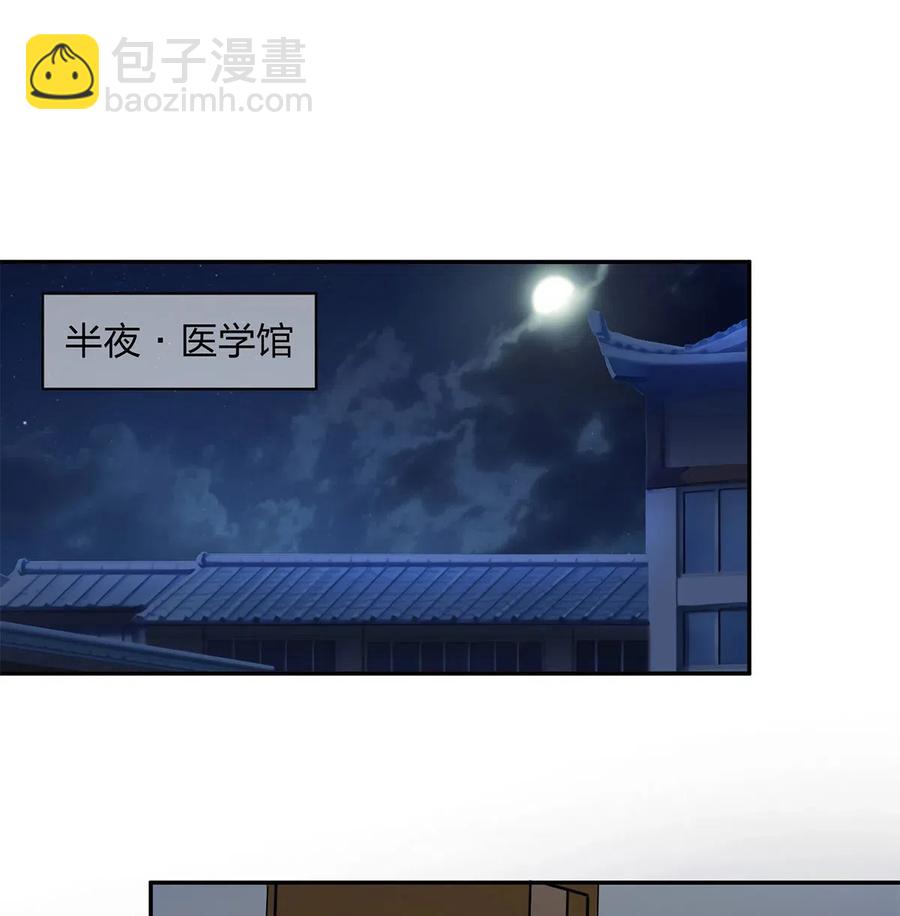 420 资料室1