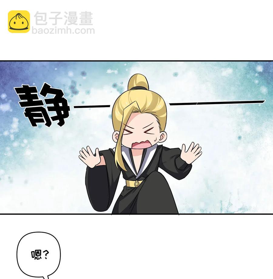 420 资料室10