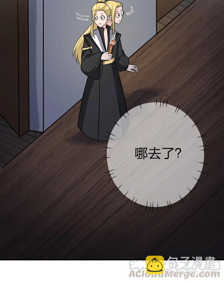 420 资料室12