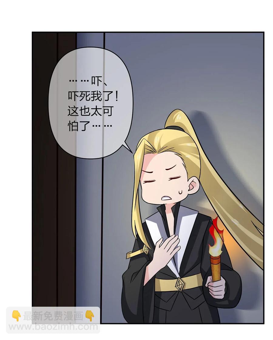 420 资料室13
