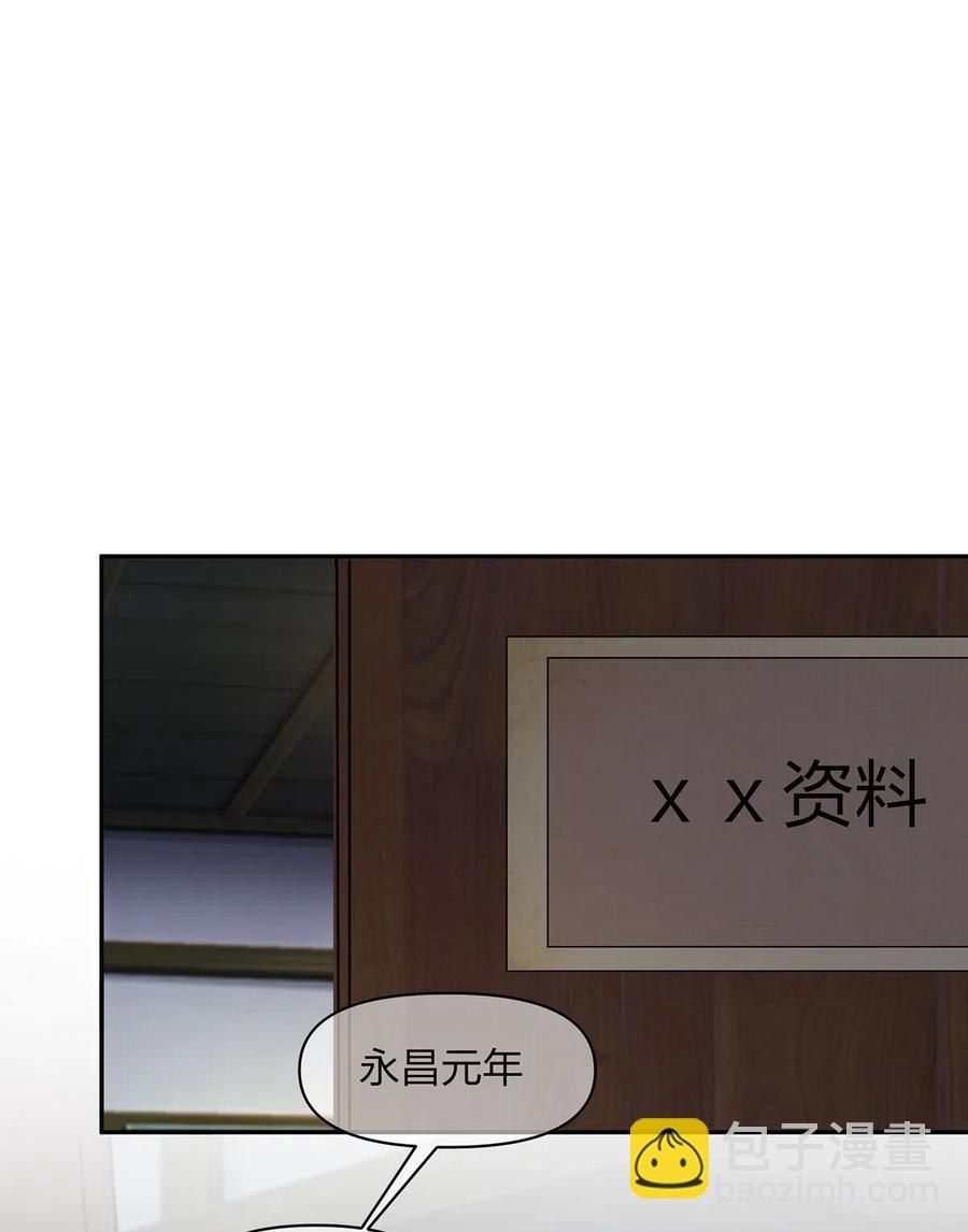 420 资料室16