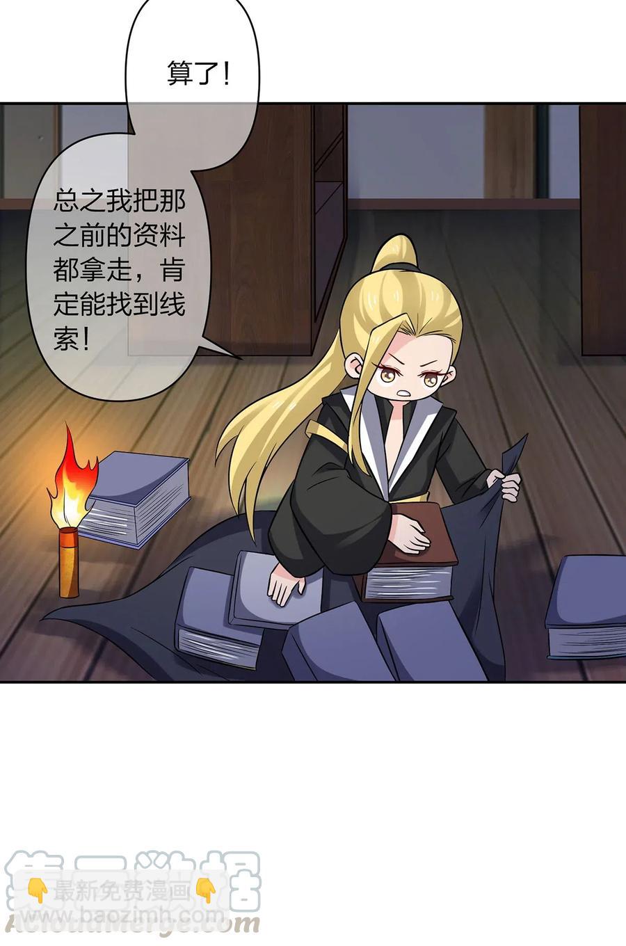 420 资料室18