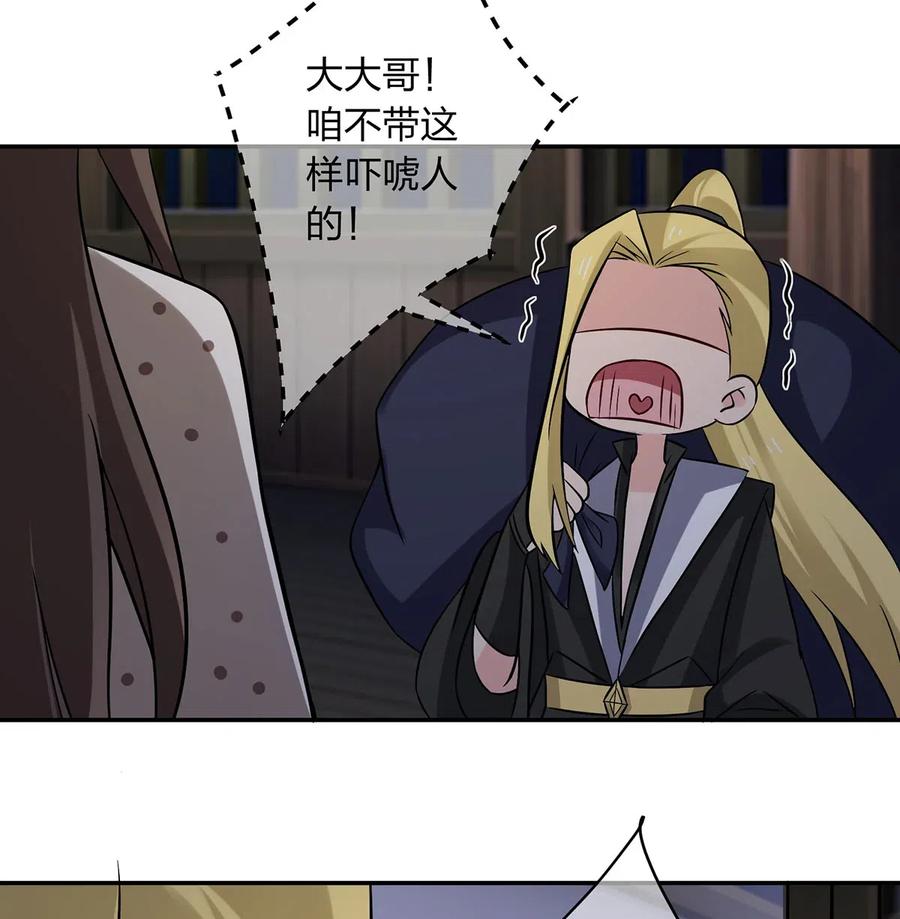 420 资料室23