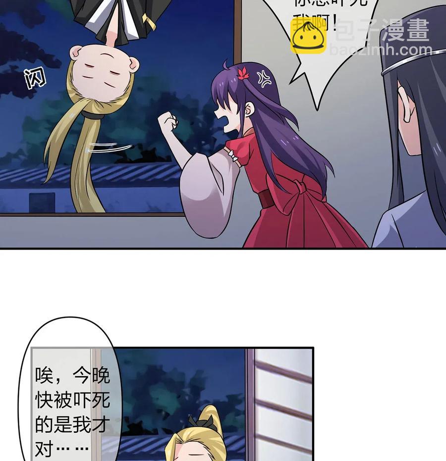 420 资料室32