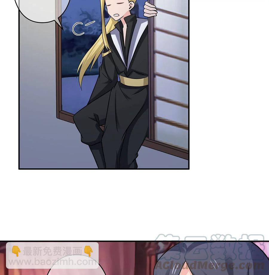420 资料室33