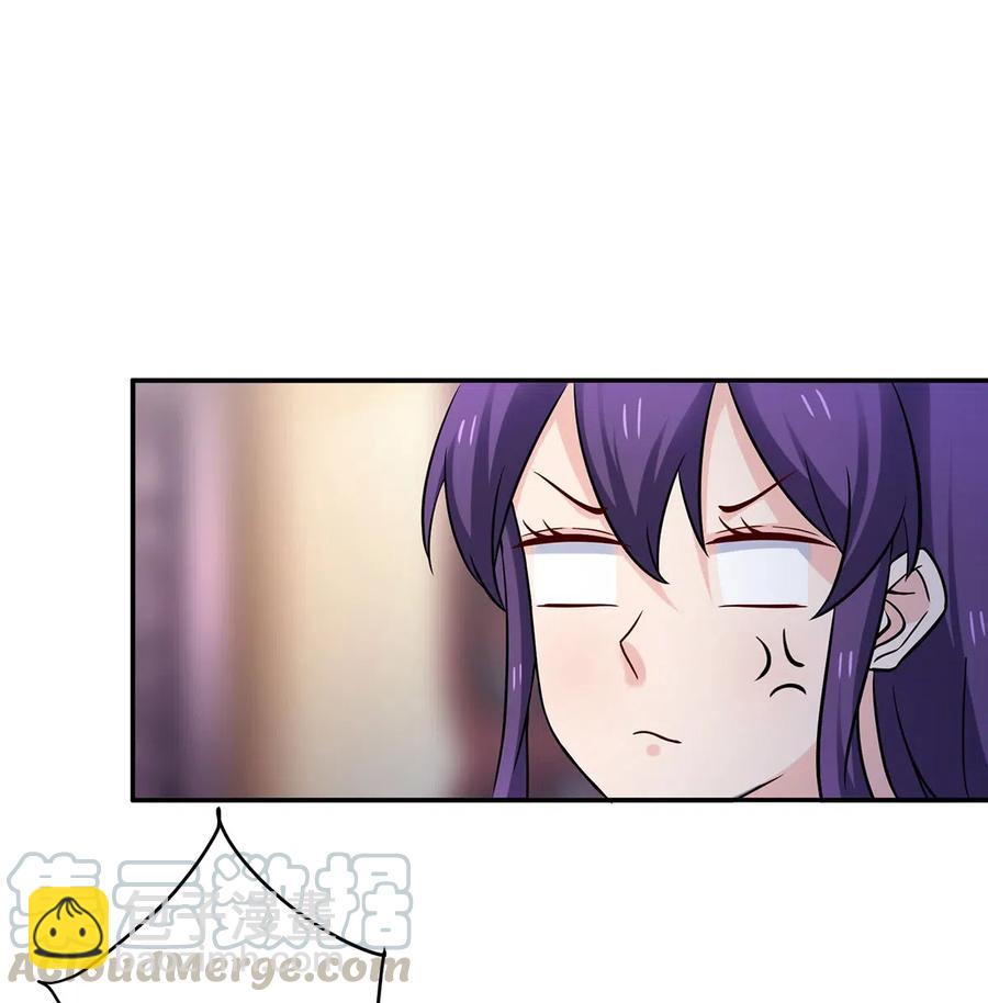 420 资料室39