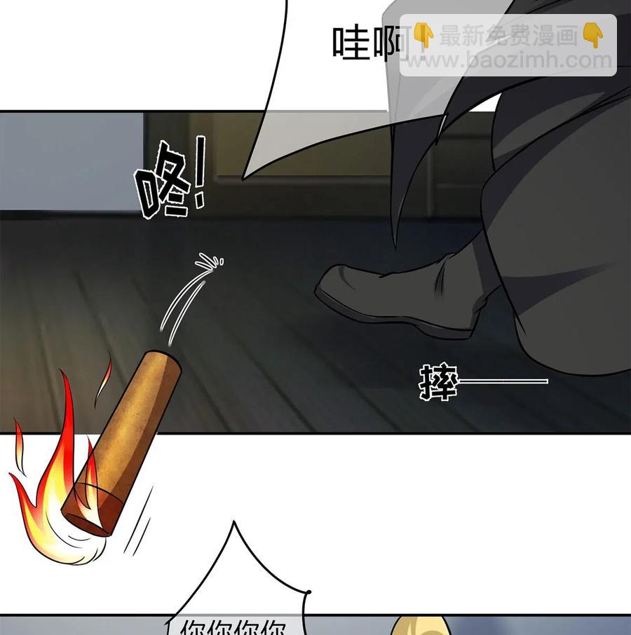 420 资料室8