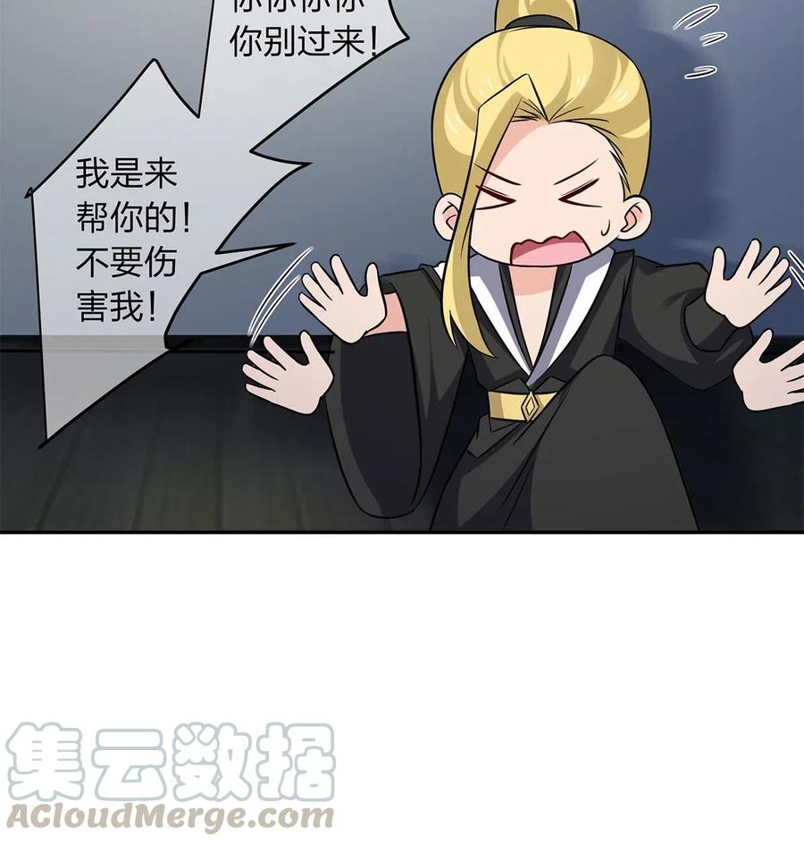 420 资料室9
