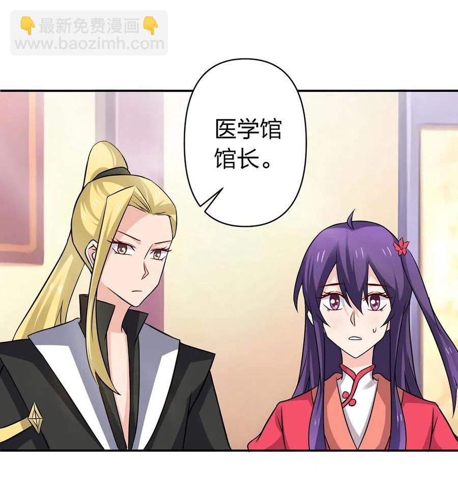 421 真假人偶16