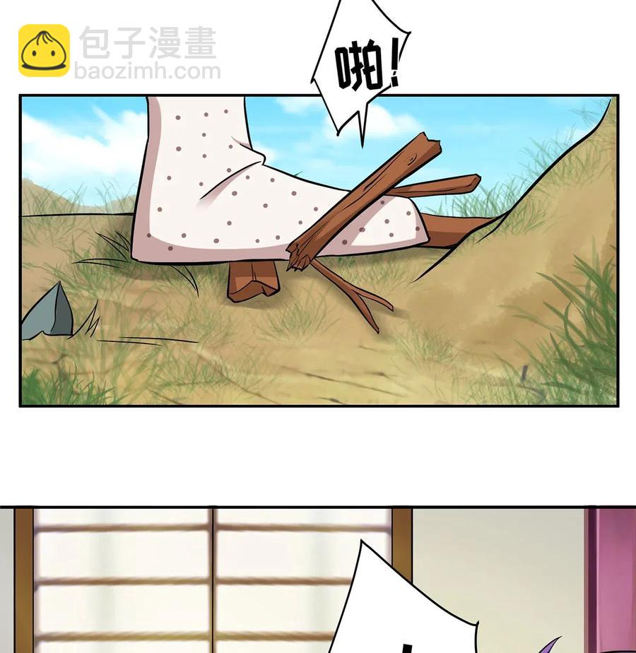 421 真假人偶19