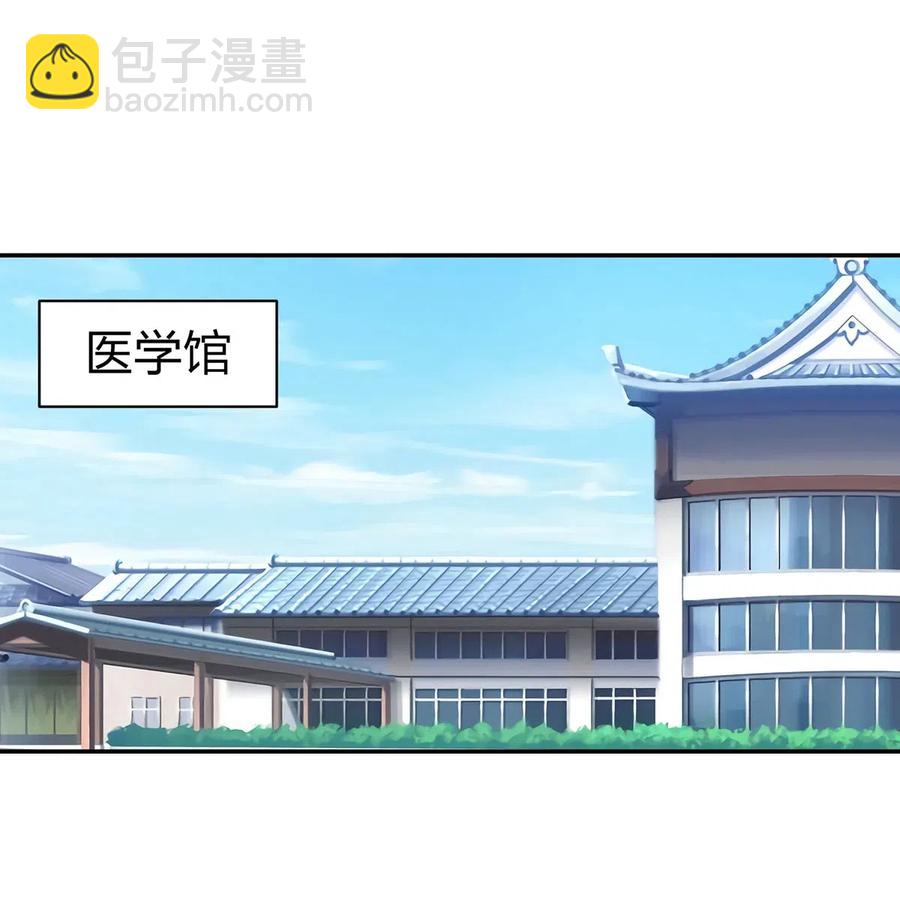 421 真假人偶29