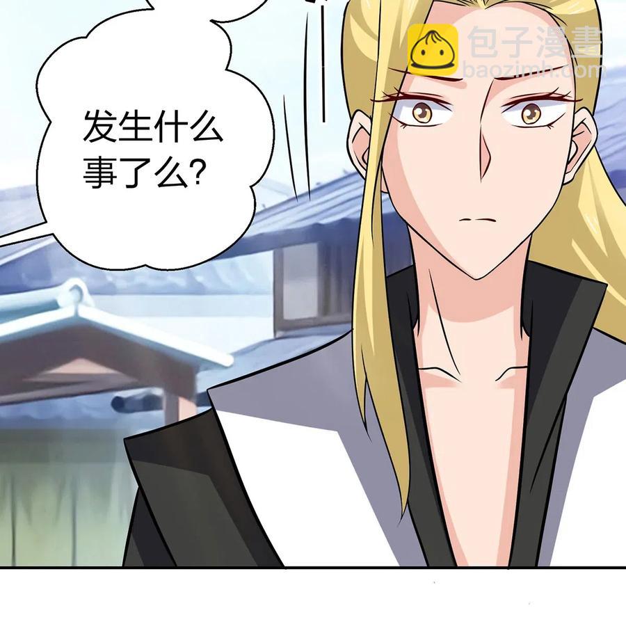 421 真假人偶32