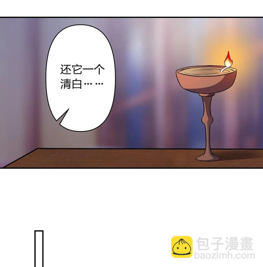 421 真假人偶5