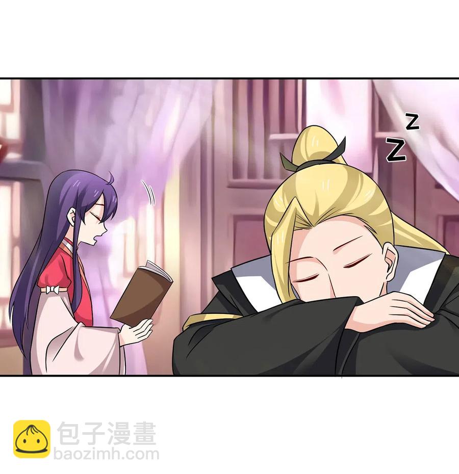 421 真假人偶7