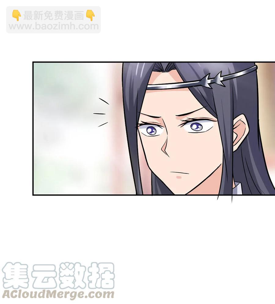 421 真假人偶9